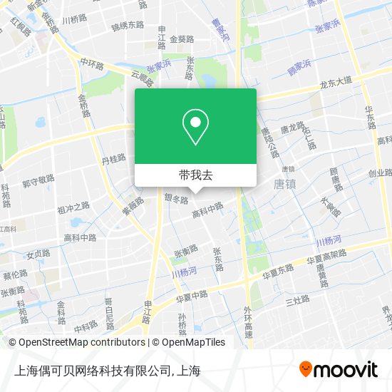 上海偶可贝网络科技有限公司地图