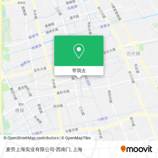 麦劳上海实业有限公司-西南门地图
