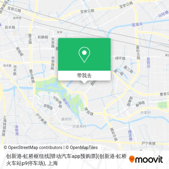 创新港-虹桥枢纽线[驿动汽车app预购票](创新港-虹桥火车站p9停车场)地图