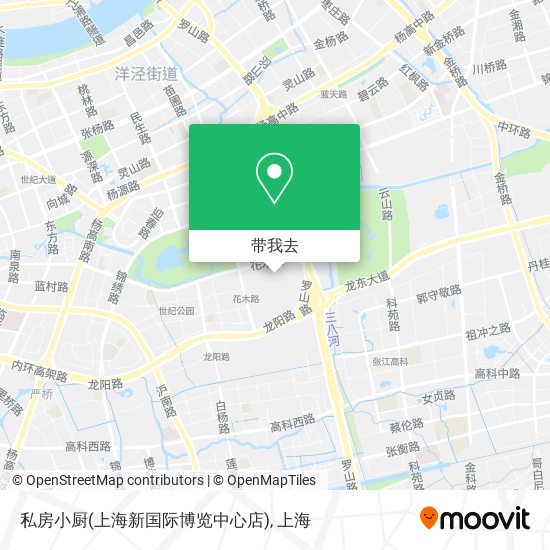 私房小厨(上海新国际博览中心店)地图