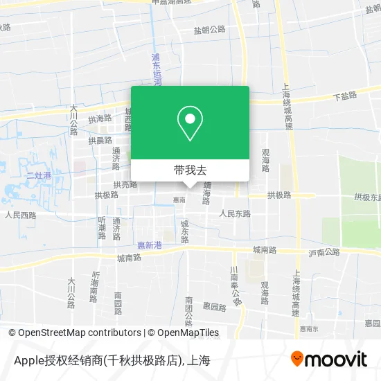 Apple授权经销商(千秋拱极路店)地图