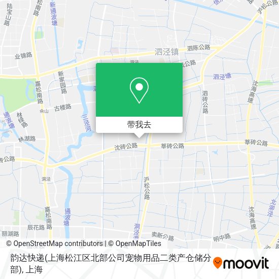 韵达快递(上海松江区北部公司宠物用品二类产仓储分部)地图