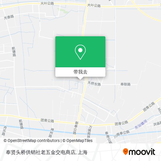 奉贤头桥供销社老五金交电商店地图