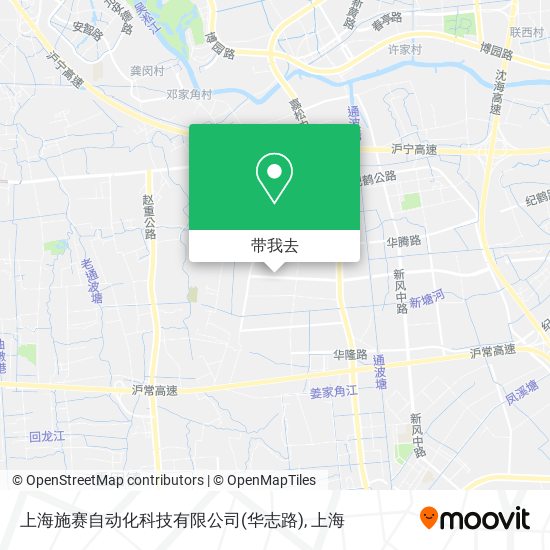 上海施赛自动化科技有限公司(华志路)地图