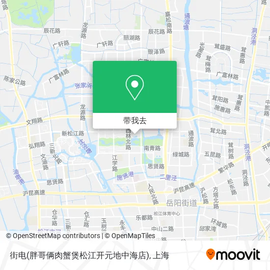 街电(胖哥俩肉蟹煲松江开元地中海店)地图