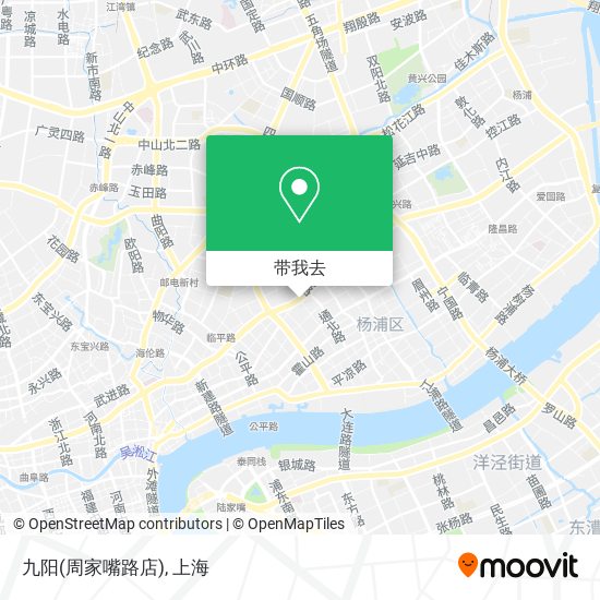 九阳(周家嘴路店)地图