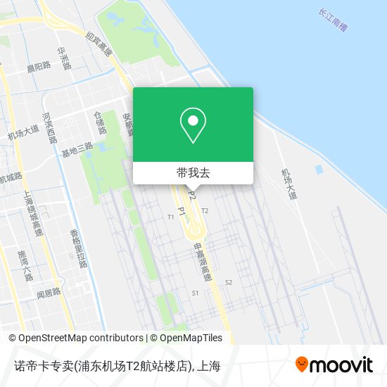 诺帝卡专卖(浦东机场T2航站楼店)地图