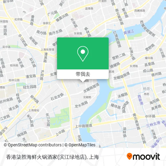 香港柒胜海鲜火锅酒家(滨江绿地店)地图