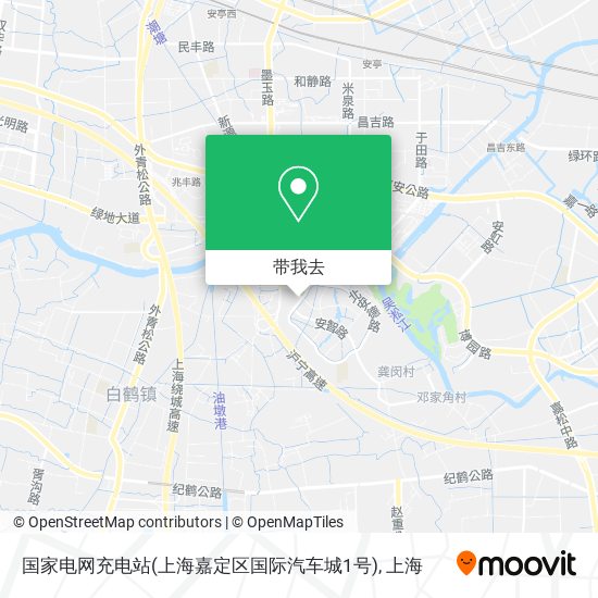 国家电网充电站(上海嘉定区国际汽车城1号)地图