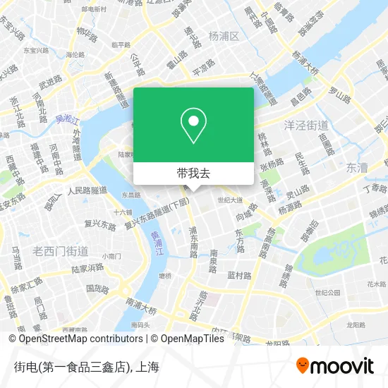 街电(第一食品三鑫店)地图