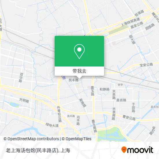 老上海汤包馆(民丰路店)地图