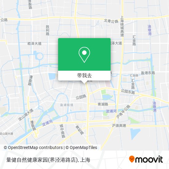 量健自然健康家园(界泾港路店)地图