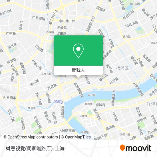 树恩视觉(周家嘴路店)地图