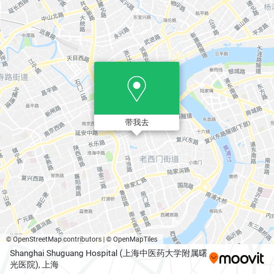 Shanghai Shuguang Hospital (上海中医药大学附属曙光医院)地图
