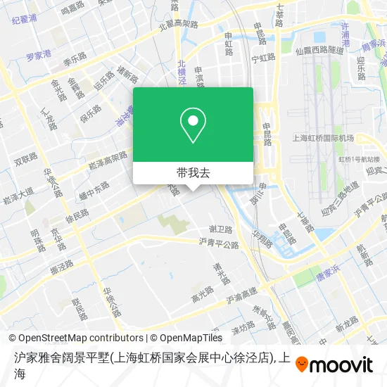 沪家雅舍阔景平墅(上海虹桥国家会展中心徐泾店)地图