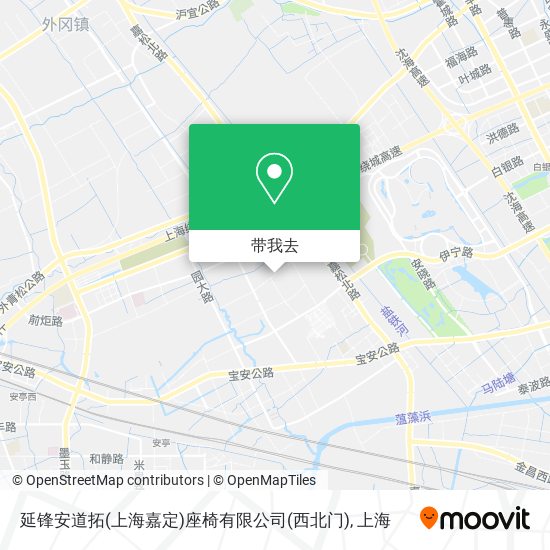 延锋安道拓(上海嘉定)座椅有限公司(西北门)地图
