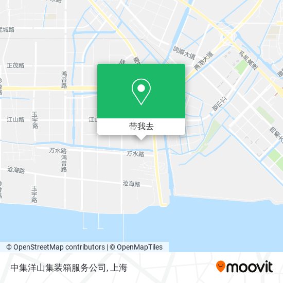 中集洋山集装箱服务公司地图