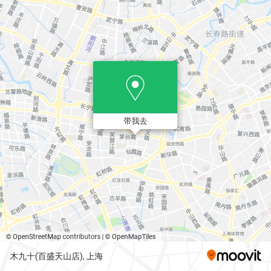 木九十(百盛天山店)地图