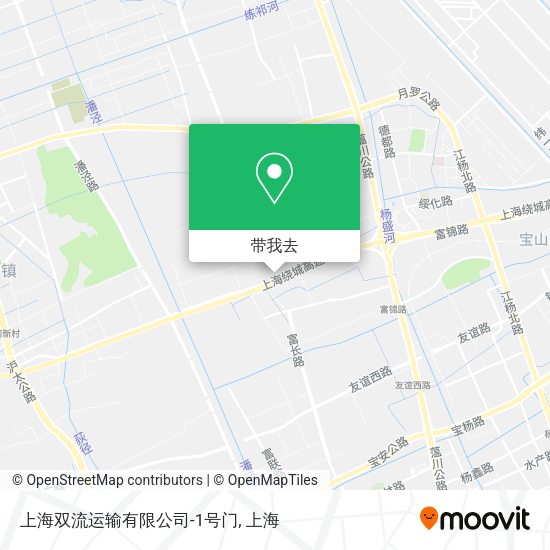 上海双流运输有限公司-1号门地图