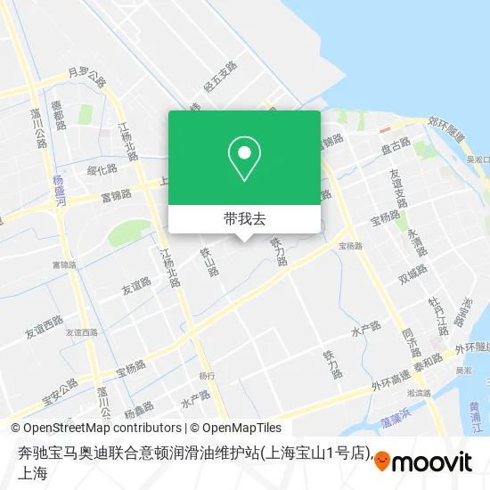 奔驰宝马奥迪联合意顿润滑油维护站(上海宝山1号店)地图