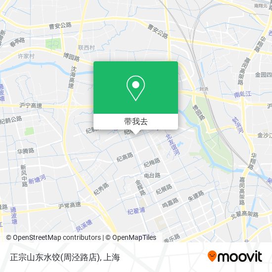 正宗山东水饺(周泾路店)地图