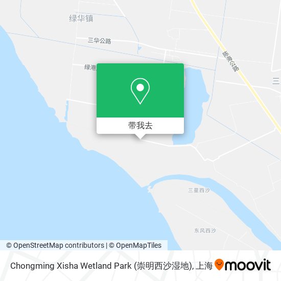 Chongming Xisha Wetland Park (崇明西沙湿地)地图