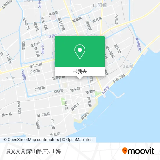 晨光文具(蒙山路店)地图