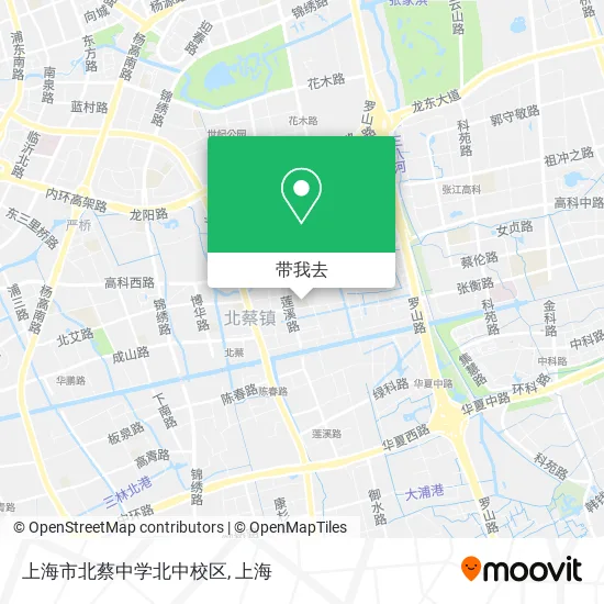 上海市北蔡中学北中校区地图