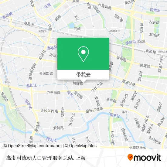 高潮村流动人口管理服务总站地图