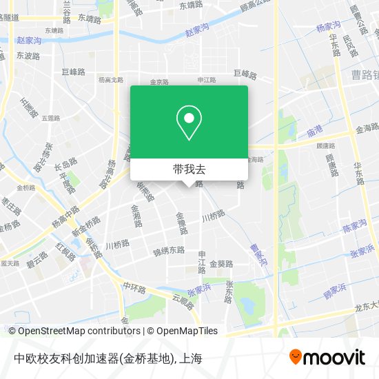 中欧校友科创加速器(金桥基地)地图