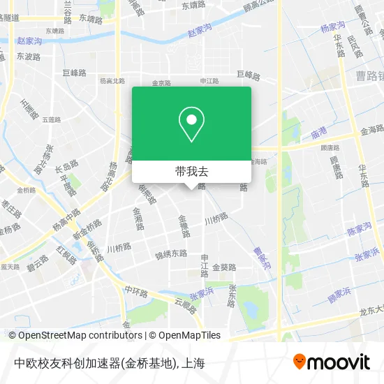 中欧校友科创加速器(金桥基地)地图