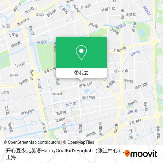 开心豆少儿英语HappyGoalKid’sEnglish（张江中心）地图