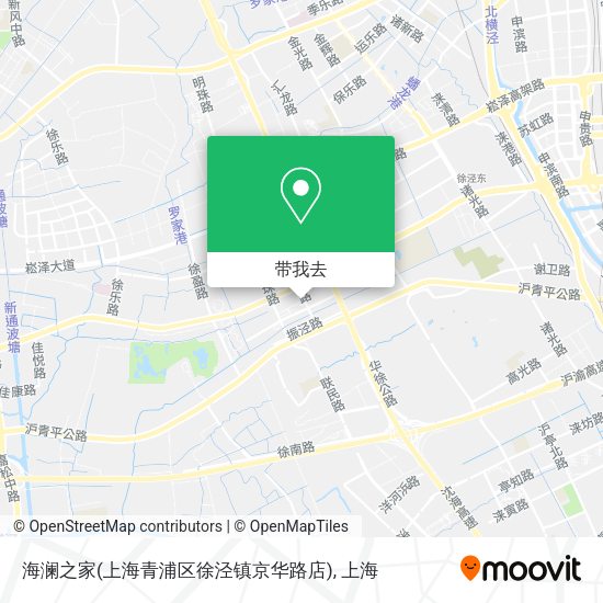 海澜之家(上海青浦区徐泾镇京华路店)地图