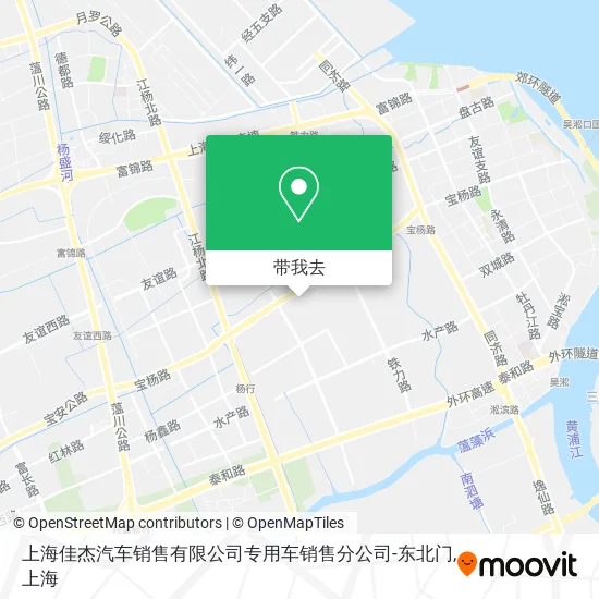 上海佳杰汽车销售有限公司专用车销售分公司-东北门地图