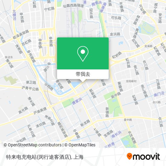 特来电充电站(闵行途客酒店)地图