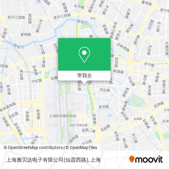 上海雅贝达电子有限公司(仙霞西路)地图