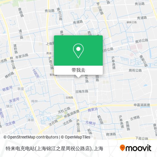 特来电充电站(上海锦江之星周祝公路店)地图