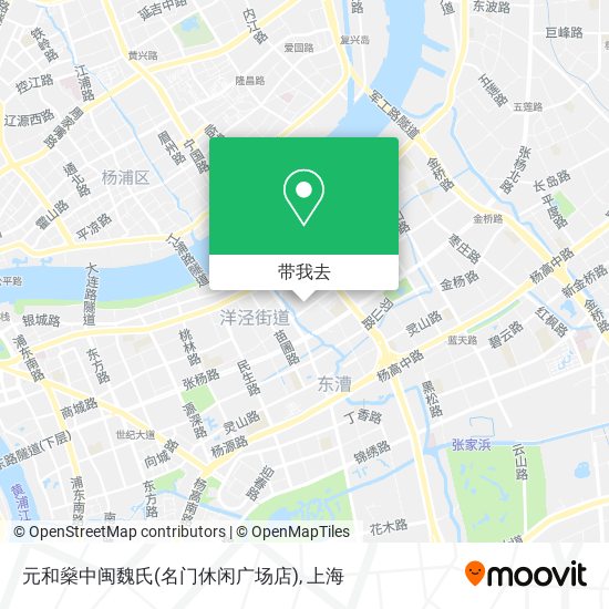元和燊中闽魏氏(名门休闲广场店)地图
