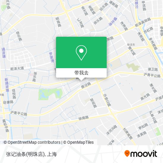 张记油条(明珠店)地图