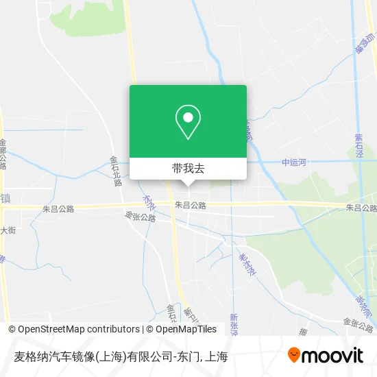 麦格纳汽车镜像(上海)有限公司-东门地图