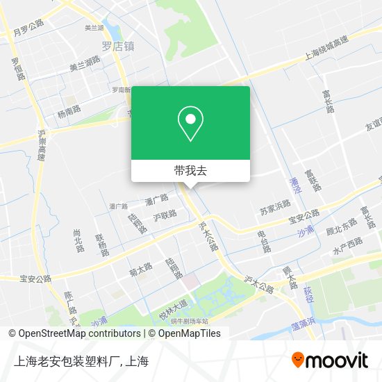 上海老安包装塑料厂地图