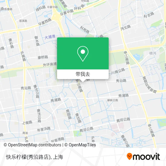快乐柠檬(秀沿路店)地图