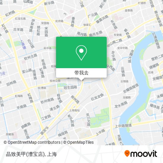 晶致美甲(漕宝店)地图