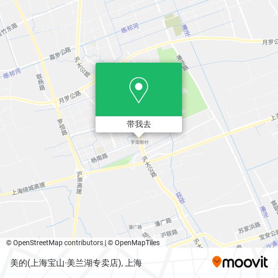 美的(上海宝山·美兰湖专卖店)地图