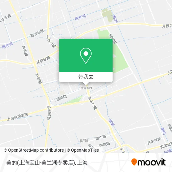 美的(上海宝山·美兰湖专卖店)地图