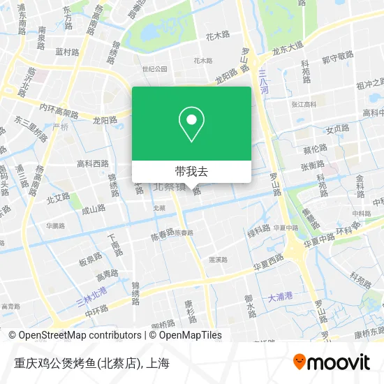 重庆鸡公煲烤鱼(北蔡店)地图
