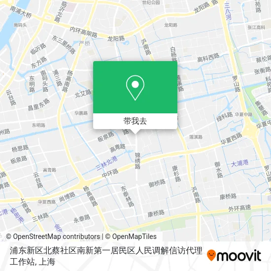 浦东新区北蔡社区南新第一居民区人民调解信访代理工作站地图