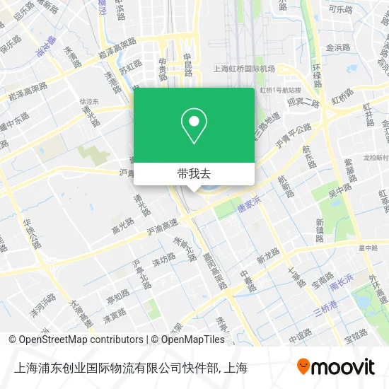 上海浦东创业国际物流有限公司快件部地图