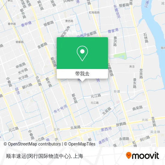 顺丰速运(闵行国际物流中心)地图
