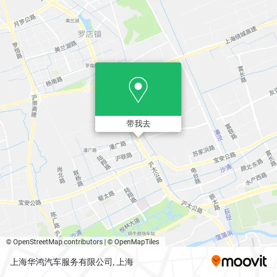 上海华鸿汽车服务有限公司地图
